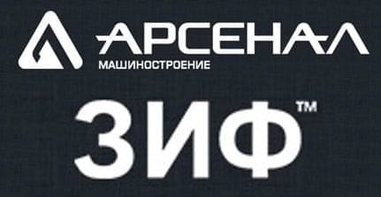 Купить Компрессоры винтовые ЗИФ по низким ценам в Красноярске | СМК